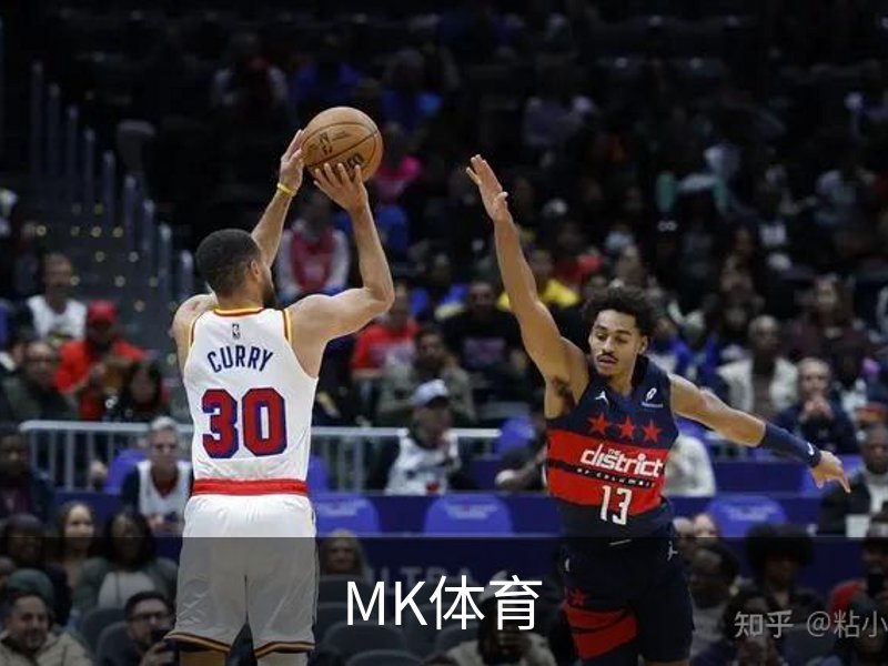 走进MK体育